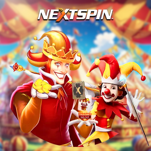 Nextspin 